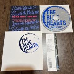 THE BLUE HEARTS CD アルバム｜Yahoo!フリマ（旧PayPayフリマ）