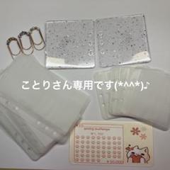 m31673522627_1.jpg?1719923909