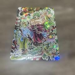 2025年最新】ドラゴンボールヒーローズ旧弾美品の人気アイテム
