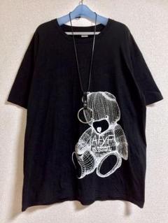 ロフトスキーダークベアTシャツTravasリッスンフレーバーパーカー韓流BTS