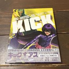 キック・アス 初回限定スペシャルパックBlu-ray/DVD2枚組
