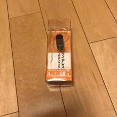 ロジテック ワイヤレスイヤホンマイク LBT-MPHS05BK