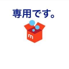 2025年最新】grand table ワンピースの人気アイテム - メルカリ
