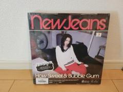 ターゲット限定 ポストカード付きNew Jeans How Sweet 未開封 ターゲット限定 ポストカード付きNew Jeans How Sweet 未開封 CD