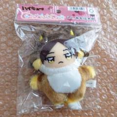 角名倫太郎　ハイキュー　ちみけもますこっと①