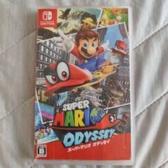 スーパーマリオ オデッセイ Nintendo Switch