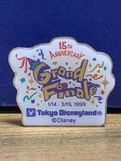 2025年最新】東京ディズニーランド15周年記念品の人気アイテム