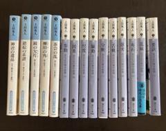 神君の遺品　上田秀人　講談社時代小説　15冊セット