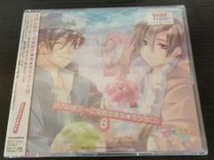 2025年最新】乙女的恋革命ラブレボ CDの人気アイテム - メルカリ