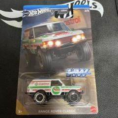 第一世代クラシックレンジローバー 1/18ミニカー レッド 5ドア Amazon.co.jp: ミニカー 1/18 ランドローバー レンジローバー