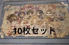 第五人格　スイパラ　5周年スイパラ　ペーパーランチョンマット2枚セット 第五人格 スイパラ 5周年スイパラ ペーパーランチョンマット2枚