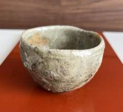 三好建太郎　越前ぐい呑み