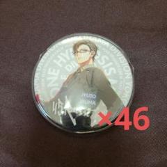 入間銃兎の缶バッジ HYPED-UP 01 入間銃兎の缶バッジ HYPED-UP 01 - メルカリ