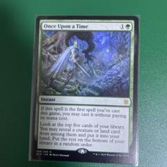 引退 mtgのフリマアイテム一覧
