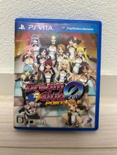 PSvita版　ドリームクラブゼロ　ポータブル