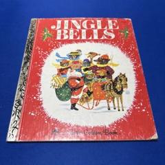 リトルゴールデン　ジングルベル　クリスマス　絵本　英語　Jingle Bells