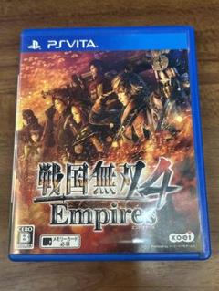 戦国無双4 Empires psvita