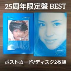 ❤️当時物②❤非売品❤特大ポスター❤松田聖子❤Venture★月星化成 有名ブランド ポスター 松田聖子 月星 スケボー Venture