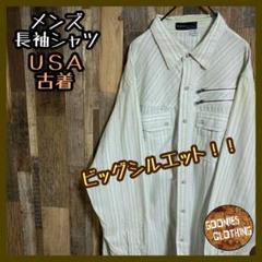 ストライプ グリーン チャック 長袖 シャツ USA古着 メンズ 緑 白 ロゴ