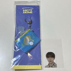 2025年最新】nct コレクトブック dreamの人気アイテム - メルカリ