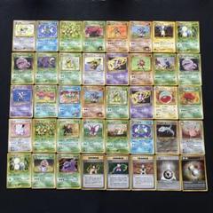 良品 ポケモンカード 旧裏 キラ 40枚 まとめ ⑤ 良品 ポケモンカード 旧裏 キラ 40枚 まとめ ⑤ - メルカリ