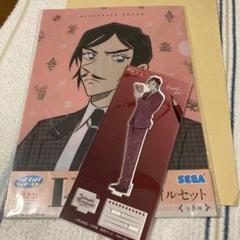 コナン　セガラッキーくじ　G賞 ぬいぐるみマスコット　諸伏高明　大和勘助 コナン セガラッキーくじ G賞 ぬいぐるみ マスコット 諸伏高明