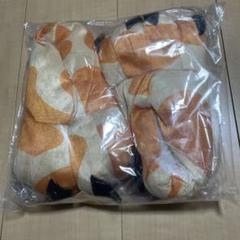 子供 ルームシューズ 冬 滑り止め もこもこ キッズ スリッパ