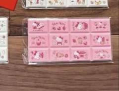 サンリオチョコブロックしーる単品 キティちゃん