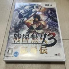戦国無双3 猛将伝　Wii B