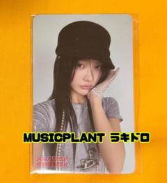ILLIT TSUTAYA ラキドロ　イロハ Amazon.co.jp: ILLIT アイリット ラキドロ トレカ イロハ