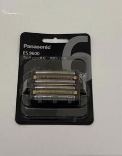 2025年最新】es9600の人気アイテム - メルカリ