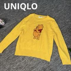UNIQLO ユニクロ　プーさん　イエロー　ロンT 長袖　120