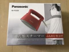 Panasonic 衣類スチーマー