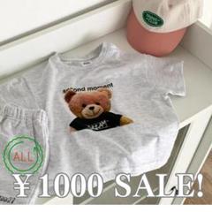 韓国子供服 second moment クマプリント Tシャツ 100cm