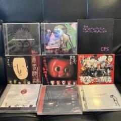 餞ハナむケ。 KuRt ケミカルピクチャーズ ラッコ CD セット てんてん