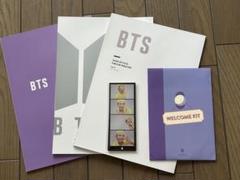 【未開封】BTS 会報誌アンケート特典　7枚セット Amazon.co.jp: BTS防弾少年団 JPFC特典 ファンクラブ アンケート