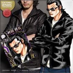 COLLARS クローズ コラボ 村田将五モデル レザー切替 ピーコート M COLLARS クローズ コラボ 村田将五モデル レザー切替 ピーコート