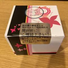 ケノン ストロングカートリッジ未使用 7/27着