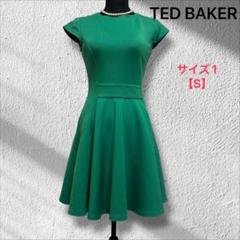 【TED BAKER 】ワンピース 。サキューラ フレアー　ストレッチ。サイズS