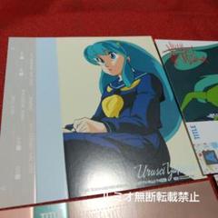2025年最新】うる星やつら 高田明美の人気アイテム - メルカリ