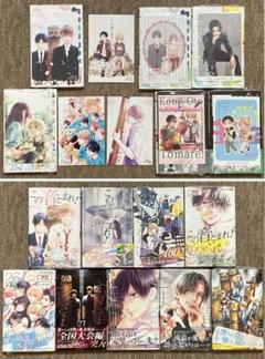 【22冊全巻セット】この音とまれ！ １～２２巻 新品]この音とまれ! (1-32巻 最新刊) 全巻セット : 漫画全巻