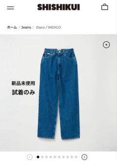 2025年最新】シシク dacoの人気アイテム - メルカリ