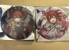 重音テト SV 等身 缶バッジ 30個 テトPUS AKIBA FAN CUBE 重音テト SV 等身 缶バッジ 30個 テトPUS AKIBA FAN CUBE