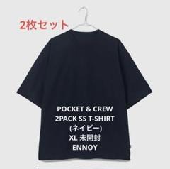 POCKET & CREW 2PACK SS T-SHIRT (ネイビー)