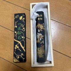 墨　色墨　彩墨　文房四宝　ドラゴン　龍　鳳凰　龍鳳　方于魯製　書画　習字　書 今季ブランド 色墨 墨 彩墨 習字 書画 方于魯製 龍鳳 鳳凰 龍