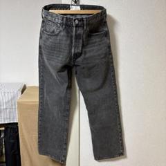 GAP(ギャップ) デニムパンツ