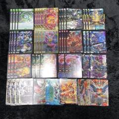 黒緑バロム 5cバロム パーツ 2025年最新】5Cバロムの人気アイテム - メルカリ