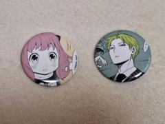スパイファミリー 缶バッジ アーニャ ロイド・フォージャー