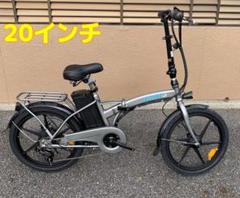 2024年最新】bonita 電動自転車の人気アイテム - メルカリ