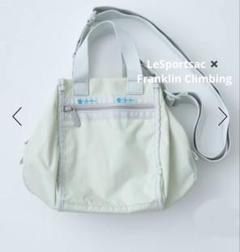 新品タグ付き♡完売品　レスポートサック　SPUR別注　ボディバッグ　シルバー 新品タグ付☆SPUR別注 レスポートサック ボディバッグ シルバー